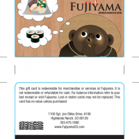 Fujiyama2-Card